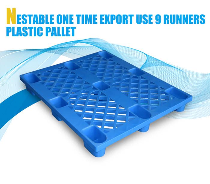 البليت البلاستيكية plastic pallet