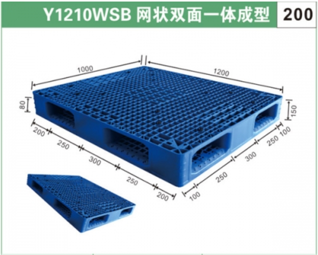 product-624-500