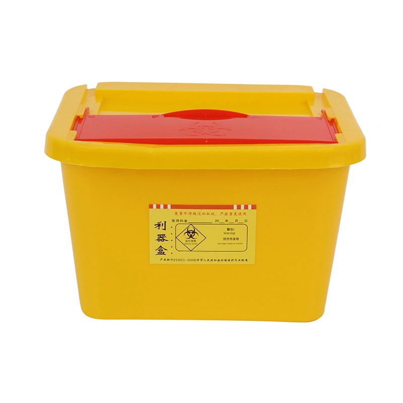 product-800-800