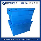 صناديق بلاستيكية متحركة مضادة للسرقة مقاس 600 * 400 * 315 مم مع أغطية