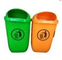 سلة المهملات البلاستيكية الصديقة للبيئة بسعة 50 لترًا