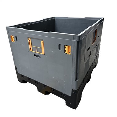 كاجا دي بلاستيكو بيغابل